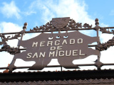 Eingang zum Mercado de San Miguel in Madrid CC0 Pixabay
